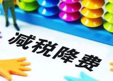 第49届SGATAR年会在印尼召开——中国实施大规模减