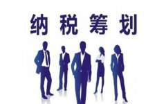 为什么买卖发票风险那么大还有很多企业愿意铤