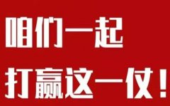 秒懂个税年度汇算是退税要求，现在知道还不晚