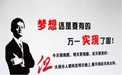 办法总比困难多，年度亏损也能做税务筹划