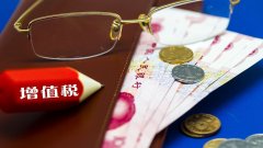 3月开具的3%普通发票，是追回重开还是直接申报