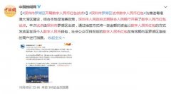 数字货币试点启动，这些变化一定要知道