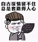 生活当中的隐藏税，难怪说人人都是纳税人，这