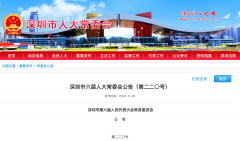 重要通知：增值税5000起，今后电商交税要这样，
