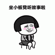 年底个税预扣预缴详细解读，错过要等一年
