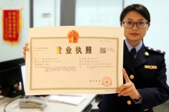 创业申请的小规模纳税人如何转成一般纳税人？